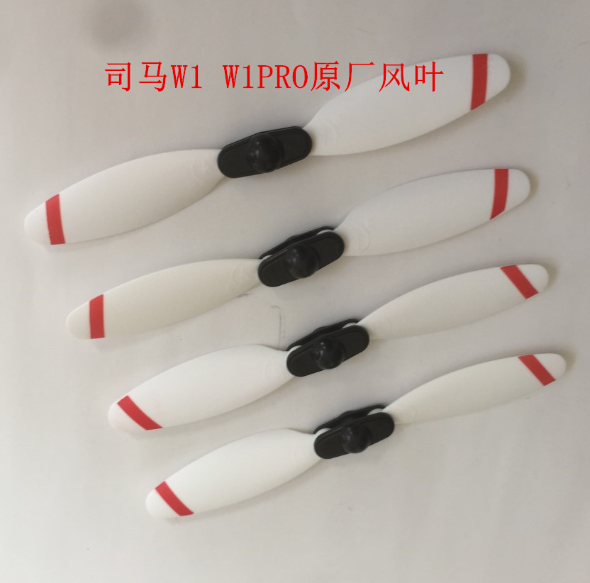 SYMA W1 W1PRO RC drone spare P - Drone Kit Beginner recension och pris